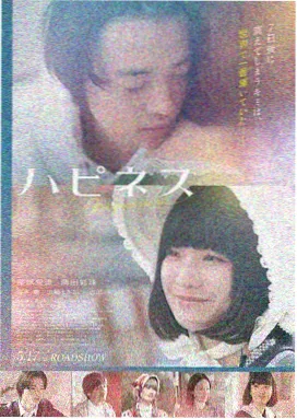 暗夜追凶 久久视频在线观看