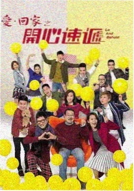 云巅之上 久久视频在线观看