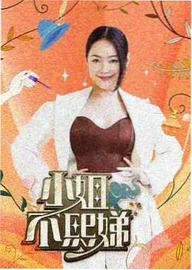 经典重温 久久视频在线观看